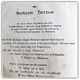 Click to enlarge