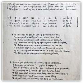 Click to enlarge