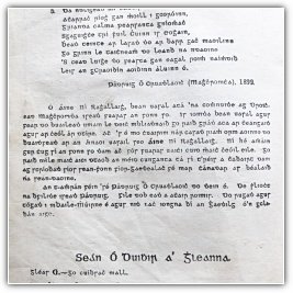 Click to enlarge