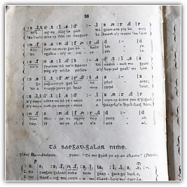 Click to enlarge